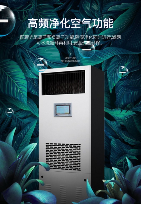 為您講述地下室草莓污视频在线看的介紹