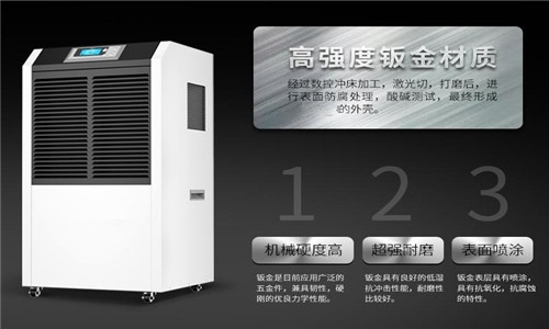 為什麽家裏需要有一台智能草莓污视频在线看？