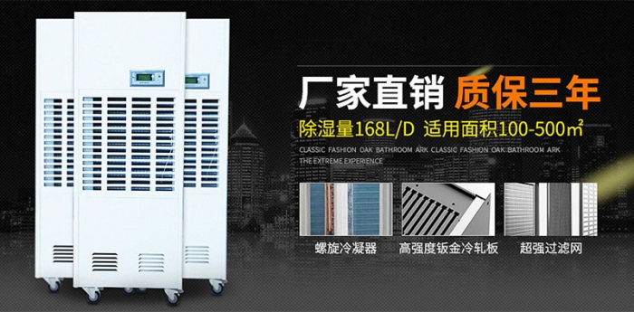 W製冷量的全塑鋼草莓污视频在线看