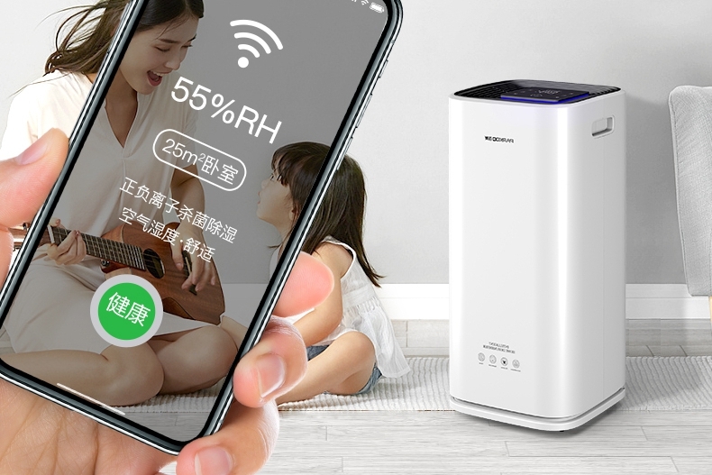 5G時代 ｜ 智能家居中的草莓污视频在线看