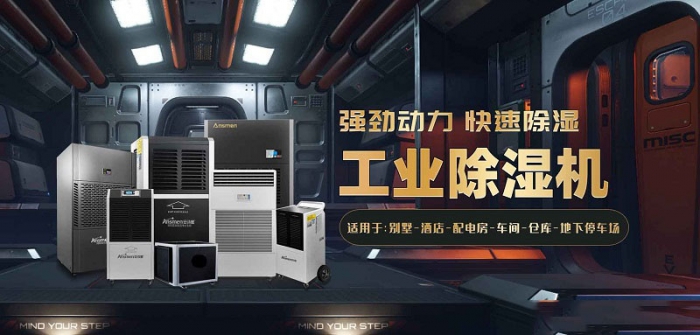 2022國內外草莓污视频在线看十大品牌 黑馬伊島為何能衝出重圍？