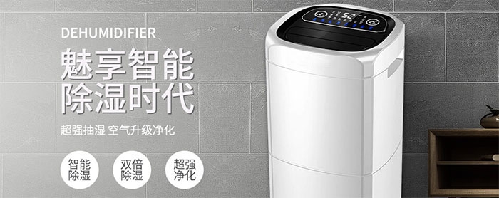 一到潮濕的地方就會腿疼是什麽原因？是風濕嗎？