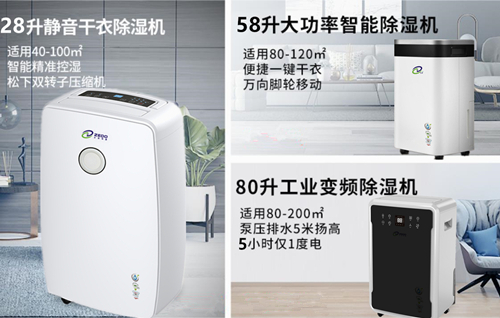 草莓污视频在线看