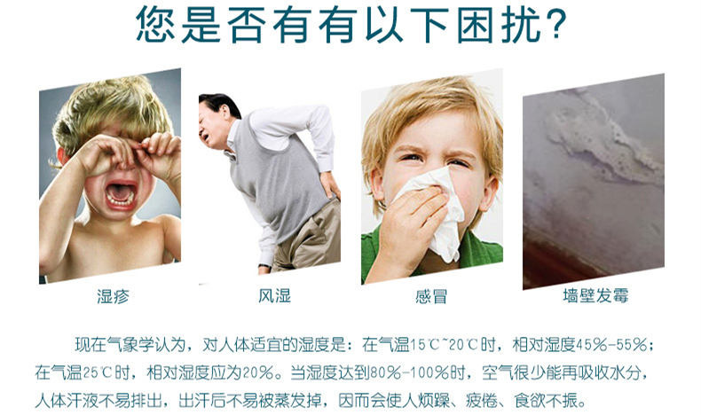 防潮草莓污视频在线看