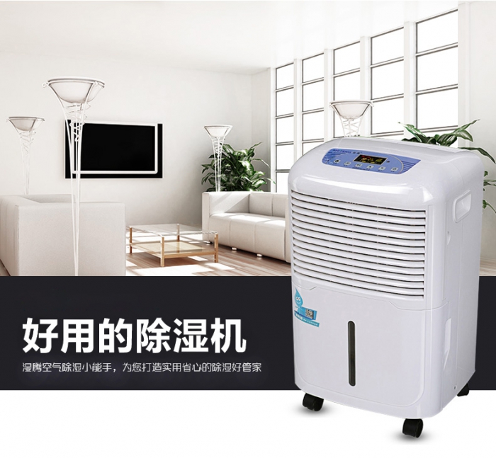 分享：揭秘加濕器經銷商熱銷背後的秘訣
