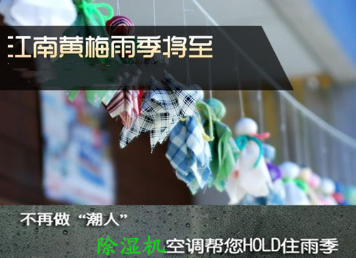 防潮草莓污视频在线看