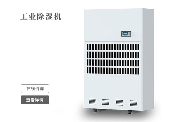 不是每個北方人，都懂南方的“潮”！