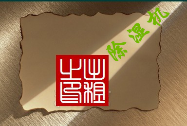 智能草莓污视频在线看
