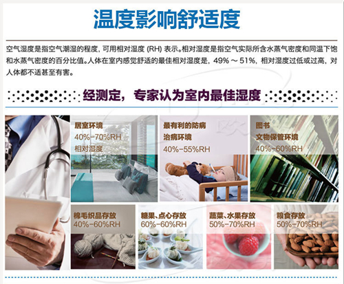 防潮草莓污视频在线看