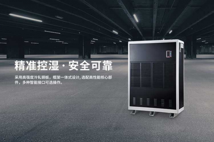你知道草莓污视频在线看和幹衣機哪個比較實用嗎？