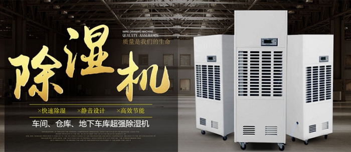 【別墅新風係統】土豪專用的大別墅有必要安裝新風係統嗎？