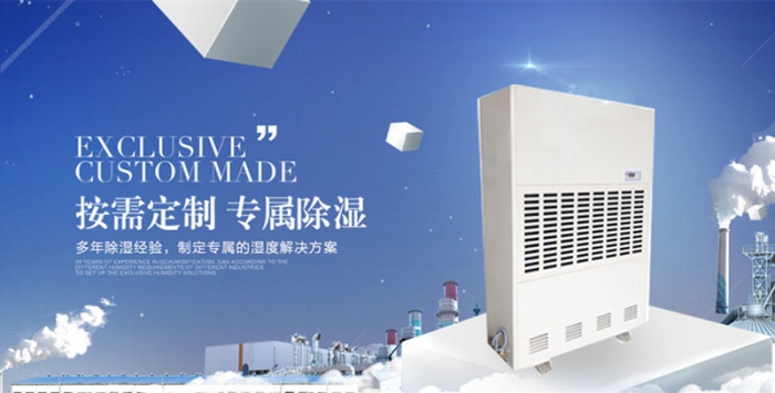 【加濕器種類】家用加濕器哪種好？熱門加濕器種類實力測評