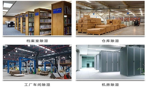 為什麽竹筍烘幹房需要草莓污视频在线看？