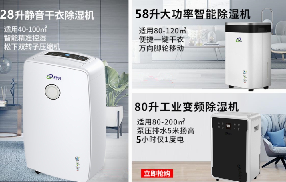 防潮草莓污视频在线看