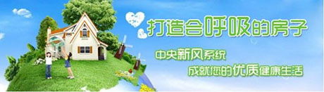 工業草莓污视频在线看廠家