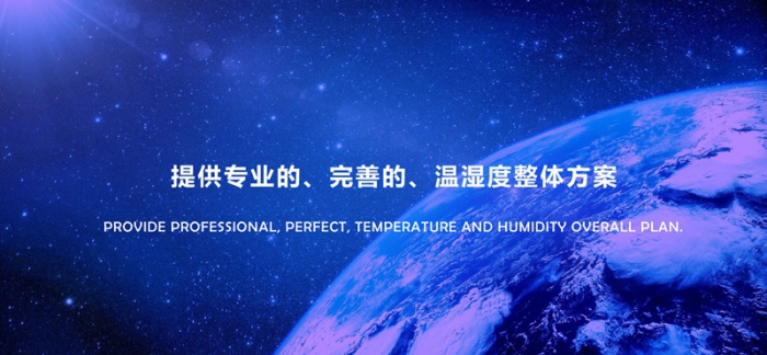 “回南天”牆壁都在流水？做好這5步，去除濕氣，家裏幹燥忒舒服