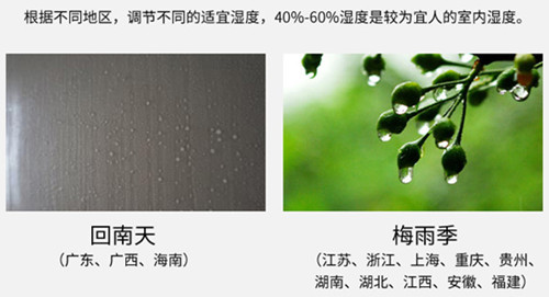 防潮草莓污视频在线看