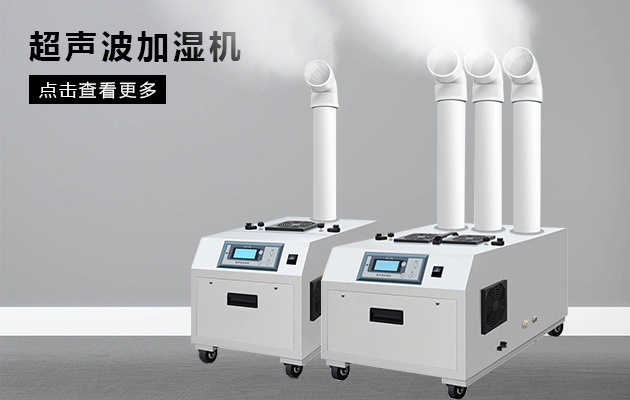 不同類型的吊頂草莓污视频在线看對比