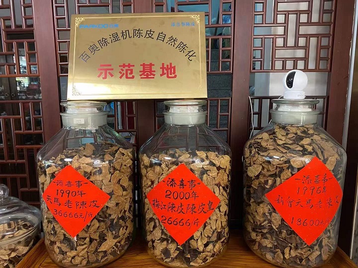 倉庫草莓污视频在线看