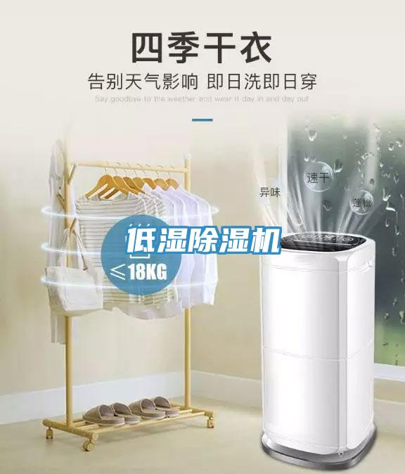 低濕草莓污视频在线看