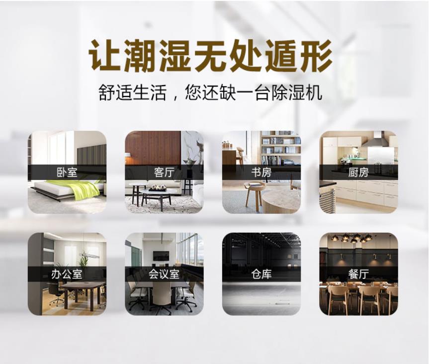 草莓污视频在线看