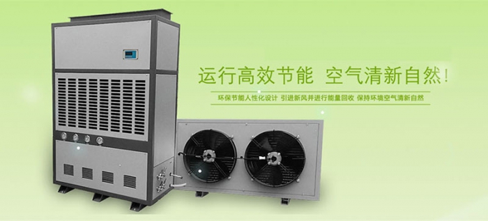 “濕度調節片”可替代草莓污视频在线看？