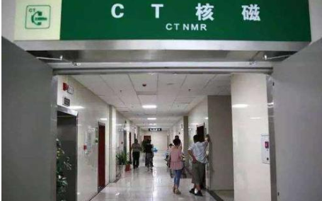 CT室如何消毒？用噴霧式過氧化氫消毒機