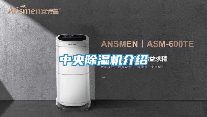 中央草莓污视频在线看介紹