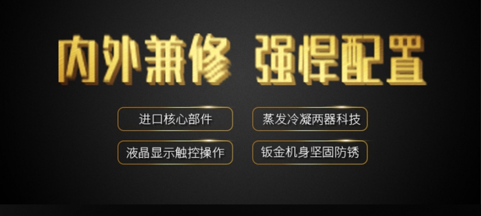 為何農藥製作、存放需要工業草莓污视频在线看