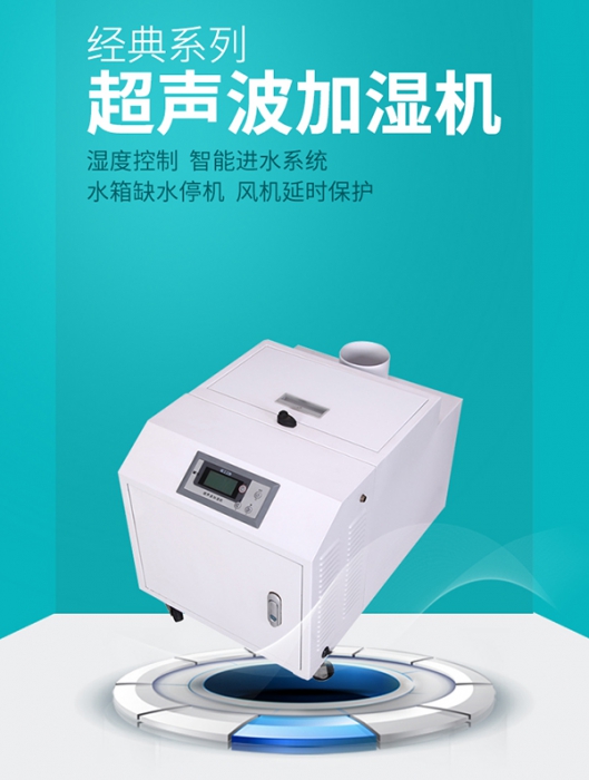 為什麽健身房需要除濕？