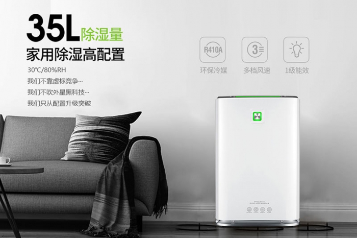 【問答】鼻腔幹燥怎麽辦？