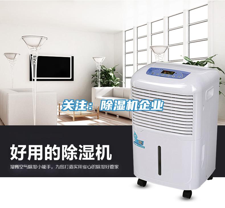 關注：草莓污视频在线看企業