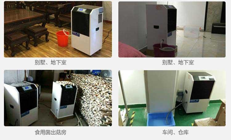工業空氣草莓污视频在线看