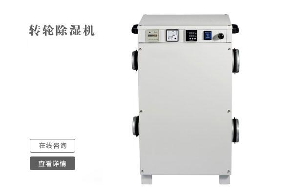 工業車間草莓污视频在线看