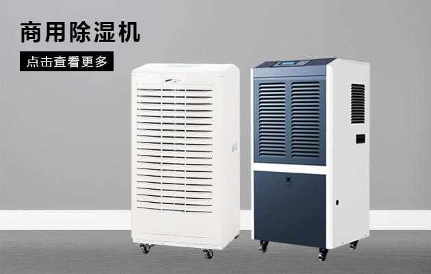 製作香料要防潮 熏香香料存儲草莓污视频在线看