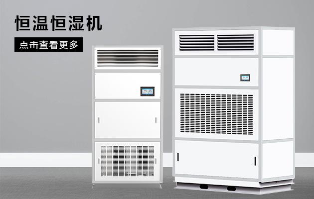 壓縮機式草莓污视频在线看的安全隱患，你真的了解嗎？