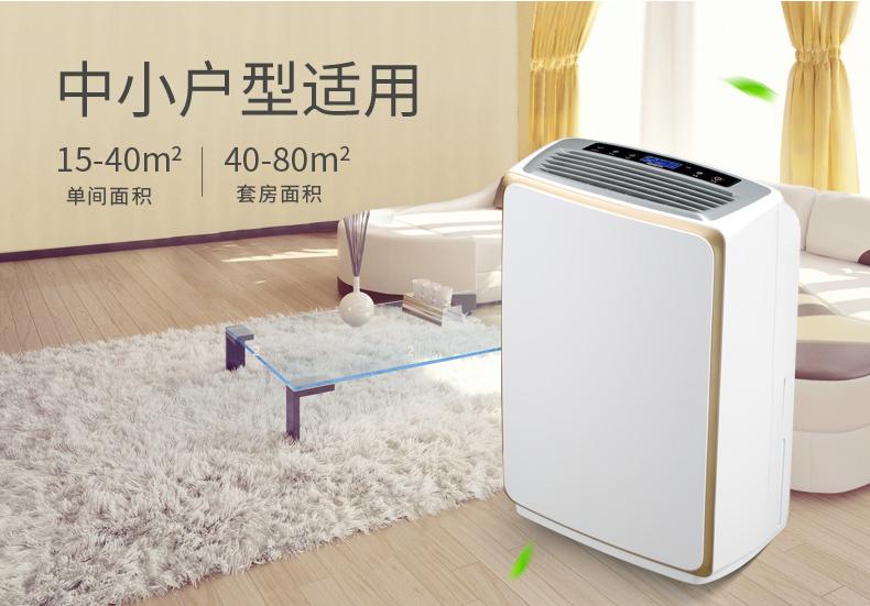 醫用空氣草莓污视频在线看 醫療器械設備除濕專用