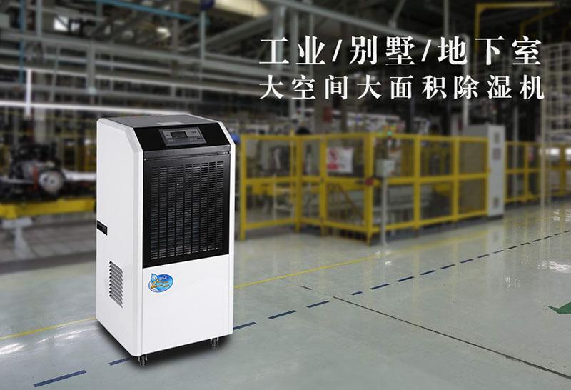 工業草莓污视频在线看使用留意事項及保養方法