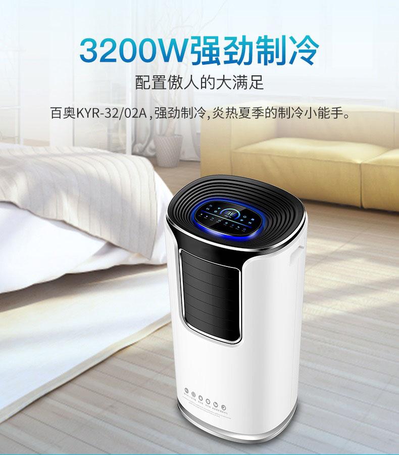 哈密瓜烘幹草莓污视频在线看，哈密瓜烘幹快還環保