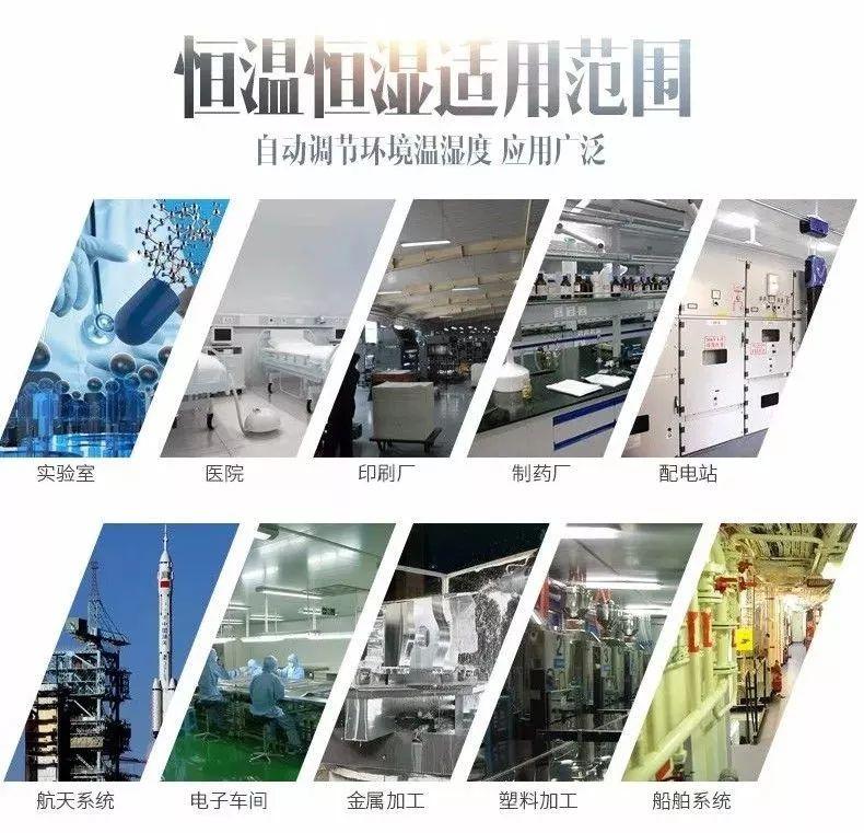 雙台風登陸粵西，草莓污视频在线看準備了嗎