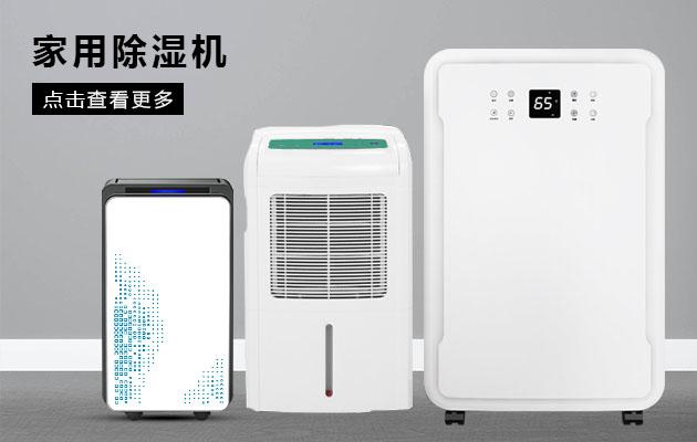 君欲想防潮無憂，必先買好草莓污视频在线看
