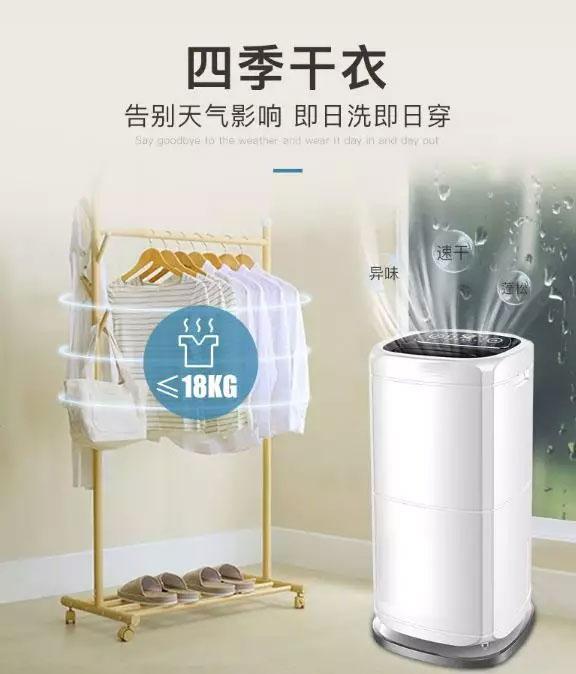 製藥廠草莓污视频在线看，製藥廠車間濕度控製設備