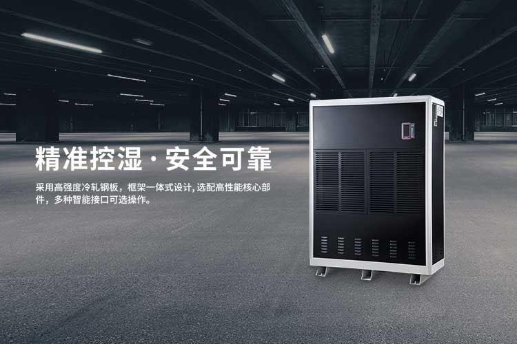 變頻草莓污视频在线看性能研究