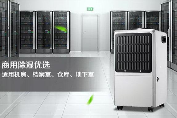 製冷劑純度對係統有什麽影響？
