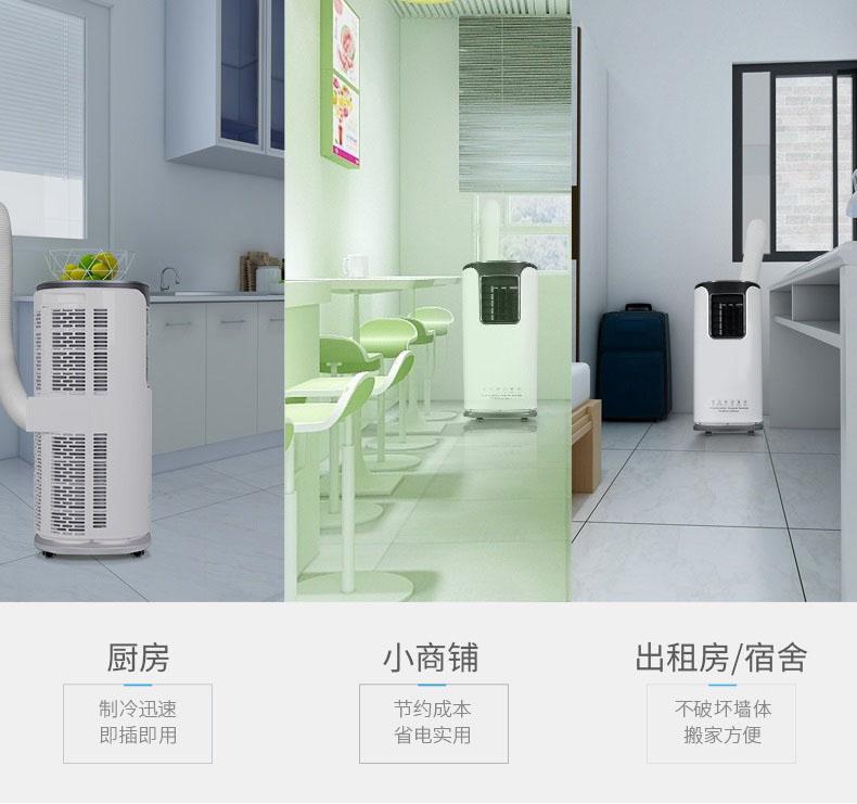 名碩電腦電子倉庫購買某品牌草莓污视频在线看案例