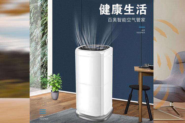 製殼車間陶瓷型殼幹燥用草莓污视频在线看