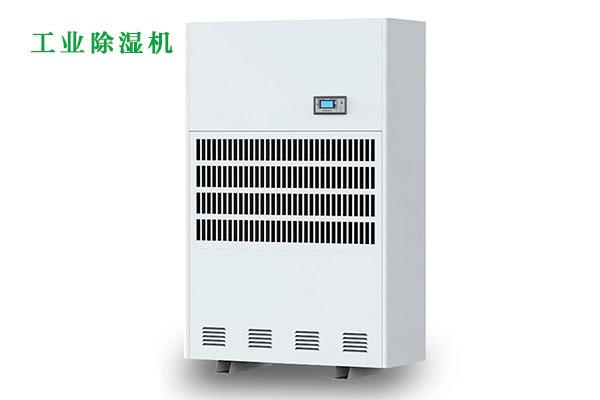 廚房地板該如何幹燥？