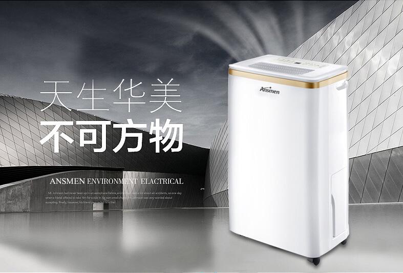 醫藥庫房加濕器，確保藥品庫房濕度認證標準