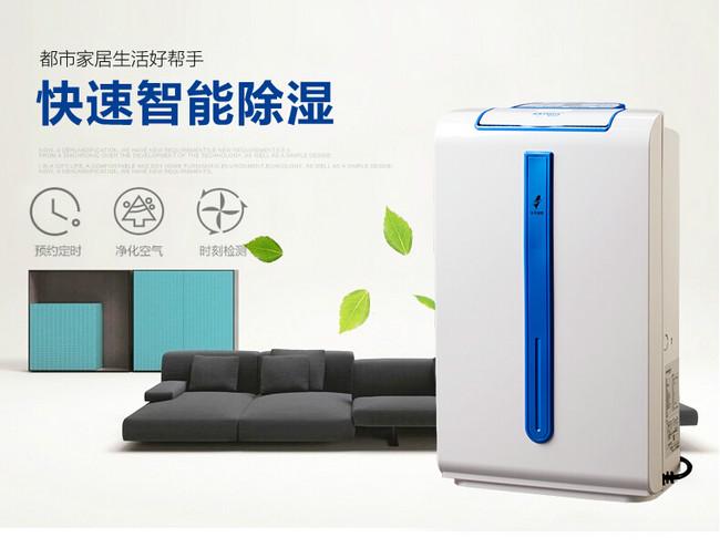 製作花紙的車間倉庫，用工業草莓污视频在线看顯得尤為重要