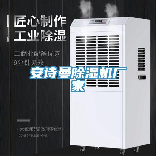 草莓视频性福宝草莓污视频在线看廠家